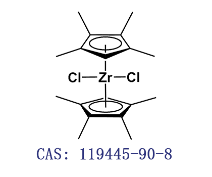 雙（四甲基環(huán)戊二烯）二氯化鋯